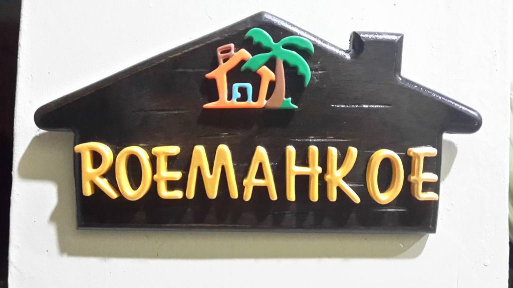 Roemahkoe Holidayhome Malacca Esterno foto